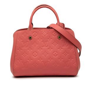 Louis Vuitton Monogram Empreinte Montaigne Bb